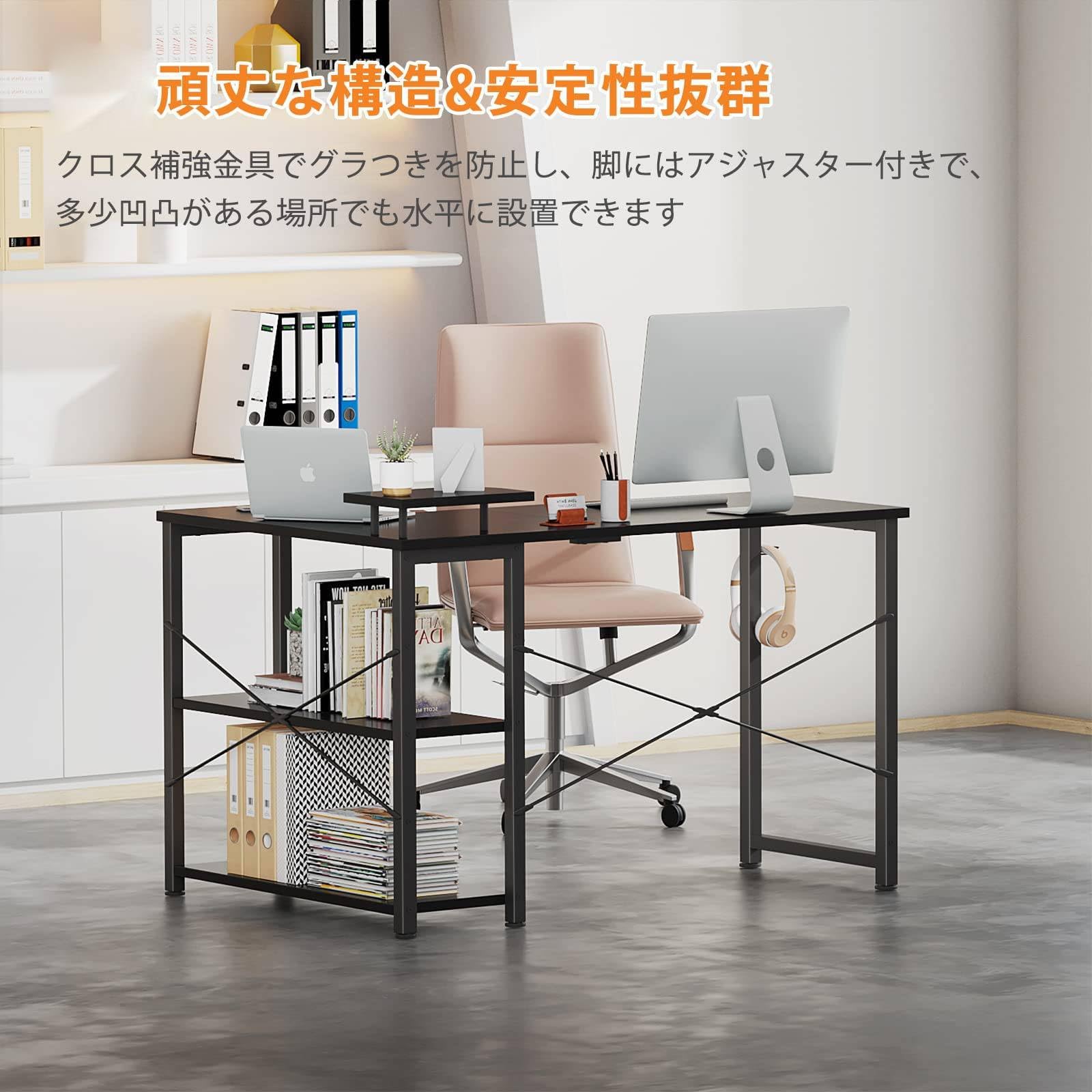 Amazon | パソコンデスク l字 幅110 ゲーミング pc デスク 机 コーナー